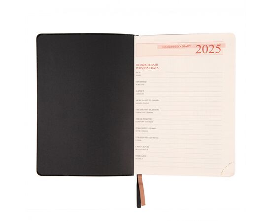 Еженедельник Leo planner датированный 2025 Brandy А5 368 страниц (252580), изображение 3 Еженедельник Leo planner датированный 2025 Brandy А5 368 страниц (252580), изображение 3