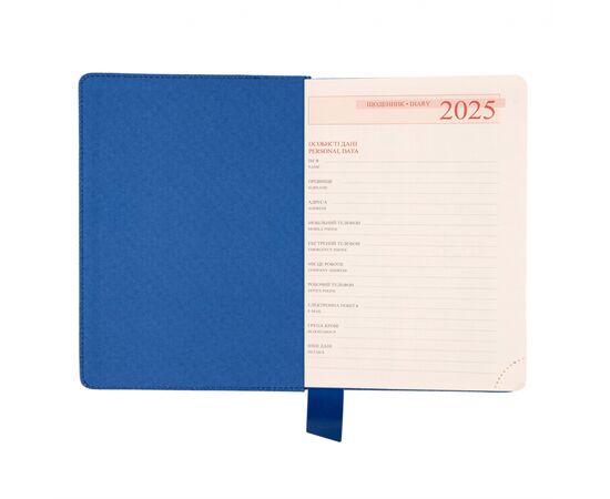 Еженедельник Leo planner датированный 2025 Identico А5 синий 368 страниц (252532), изображение 3 Еженедельник Leo planner датированный 2025 Identico А5 синий 368 страниц (252532), изображение 3
