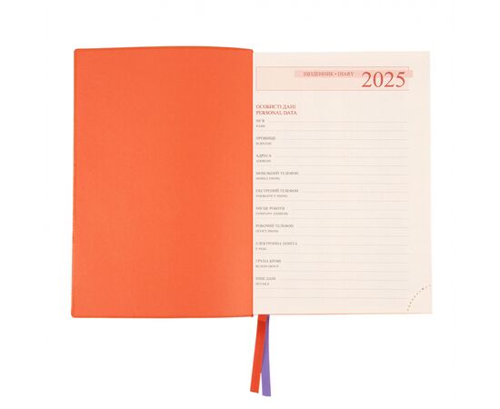 Еженедельник Leo planner датированный 2025 Rettangolo А5 368 страниц (252588), изображение 3 Еженедельник Leo planner датированный 2025 Rettangolo А5 368 страниц (252588), изображение 3