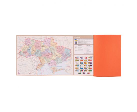 Еженедельник Leo planner датированный 2025 Rettangolo А5 368 страниц (252588), изображение 9 Еженедельник Leo planner датированный 2025 Rettangolo А5 368 страниц (252588), изображение 9