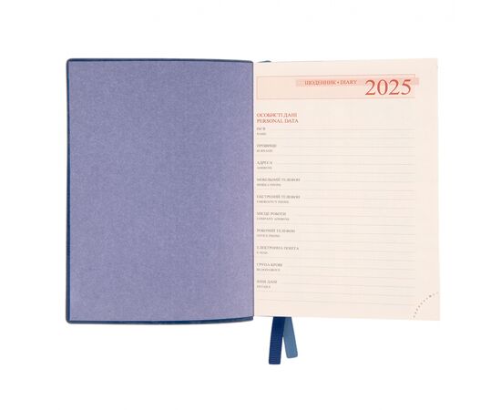 Еженедельник Leo planner датированный 2025 Apiro А6 синий 352 страницы (252599), изображение 3 Еженедельник Leo planner датированный 2025 Apiro А6 синий 352 страницы (252599), изображение 3