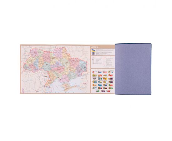 Еженедельник Leo planner датированный 2025 Apiro А6 синий 352 страницы (252599), изображение 9 Еженедельник Leo planner датированный 2025 Apiro А6 синий 352 страницы (252599), изображение 9