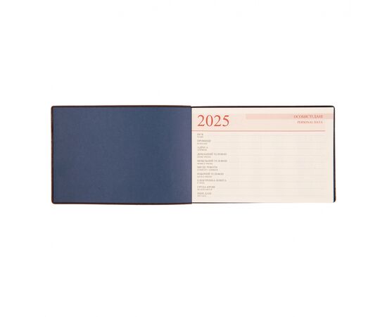 Еженедельник Leo planner датированный 2025 Cioccolato 10х15 см 128 страниц (252570), изображение 3 Еженедельник Leo planner датированный 2025 Cioccolato 10х15 см 128 страниц (252570), изображение 3