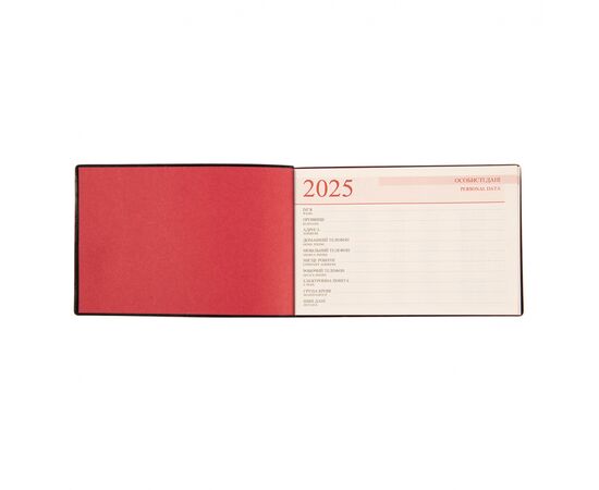 Еженедельник Leo planner датированный 2025 Etnico 10х15 см 128 страниц (252572), изображение 3 Еженедельник Leo planner датированный 2025 Etnico 10х15 см 128 страниц (252572), изображение 3
