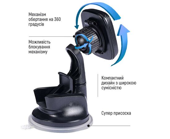 Універсальний автотримач ColorWay Dashboard-1 (360 rotation) magnetic Gray (CW-CHM06-GR), зображення 8 Універсальний автотримач ColorWay Dashboard-1 (360 rotation) magnetic Gray (CW-CHM06-GR), зображення 8