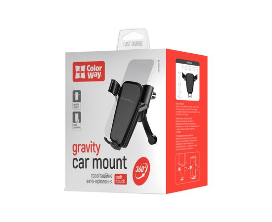 Універсальний автотримач ColorWay Soft Touch Gravity Holder Black (CW-CHG03-BK), зображення 6 Універсальний автотримач ColorWay Soft Touch Gravity Holder Black (CW-CHG03-BK), зображення 6