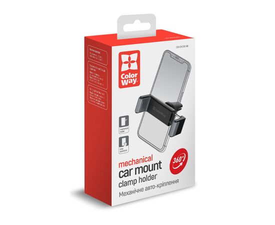 Универсальный автодержатель ColorWay Clamp Holder Black (CW-CHC012-BK), изображение 11 Универсальный автодержатель ColorWay Clamp Holder Black (CW-CHC012-BK), изображение 11