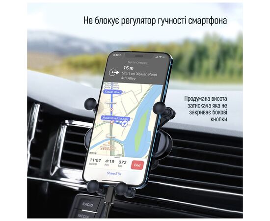 Універсальний автотримач ColorWay Gravity Sensor Holder Black (CW-CHG11-BK), зображення 12 Універсальний автотримач ColorWay Gravity Sensor Holder Black (CW-CHG11-BK), зображення 12