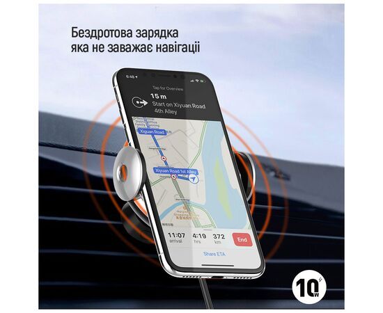 Універсальний автотримач ColorWay AutoSense Car Wireless Charger 2 10W Black (CW-CHAW035Q-BK), зображення 11 Універсальний автотримач ColorWay AutoSense Car Wireless Charger 2 10W Black (CW-CHAW035Q-BK), зображення 11