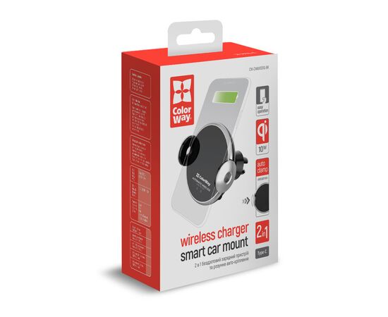 Універсальний автотримач ColorWay AutoSense Car Wireless Charger 2 10W Black (CW-CHAW035Q-BK), зображення 7 Універсальний автотримач ColorWay AutoSense Car Wireless Charger 2 10W Black (CW-CHAW035Q-BK), зображення 7