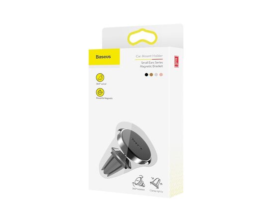 Універсальний автотримач Baseus Small ears series Magnetic suction bracket (Air outlet type) (SUER-A01), зображення 8 Універсальний автотримач Baseus Small ears series Magnetic suction bracket (Air outlet type) (SUER-A01), зображення 8