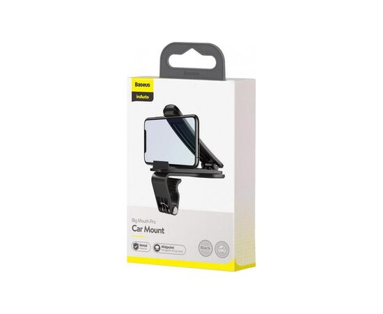 Универсальный автодержатель Baseus Big Mouth Pro Car Mount (applicable to centre console) Black (SUDZ-A01), изображение 9 Универсальный автодержатель Baseus Big Mouth Pro Car Mount (applicable to centre console) Black (SUDZ-A01), изображение 9
