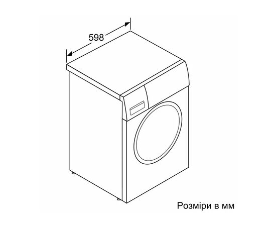Стиральная машина Bosch WGE02200BY, изображение 8 Стиральная машина Bosch WGE02200BY, изображение 8