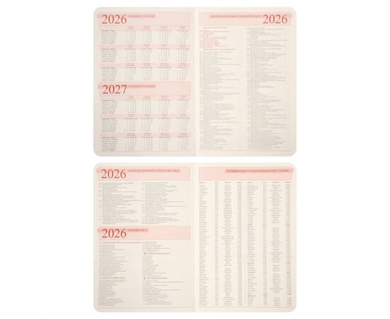 Еженедельник Leo planner А5 датирован 2026 "Binario", мягкий, темно-синий, 368 страниц (252639), изображение 5 Еженедельник Leo planner А5 датирован 2026 "Binario", мягкий, темно-синий, 368 страниц (252639), изображение 5