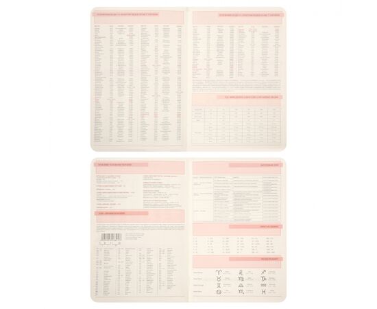 Еженедельник Leo planner А5 датирован 2026 "Binario", мягкий, темно-синий, 368 страниц (252639), изображение 6 Еженедельник Leo planner А5 датирован 2026 "Binario", мягкий, темно-синий, 368 страниц (252639), изображение 6