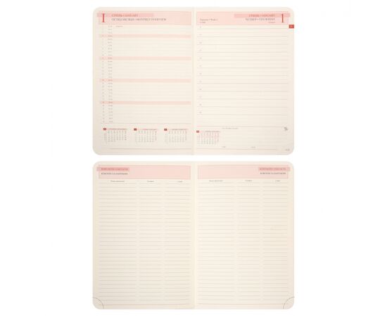 Еженедельник Leo planner А5 датирован 2026 "Binario", мягкий, темно-синий, 368 страниц (252639), изображение 8 Еженедельник Leo planner А5 датирован 2026 "Binario", мягкий, темно-синий, 368 страниц (252639), изображение 8