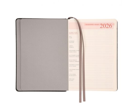 Еженедельник Leo planner А5 датированный 2026 "Bruno", твердый, 368 страниц (252685), изображение 6 Еженедельник Leo planner А5 датированный 2026 "Bruno", твердый, 368 страниц (252685), изображение 6