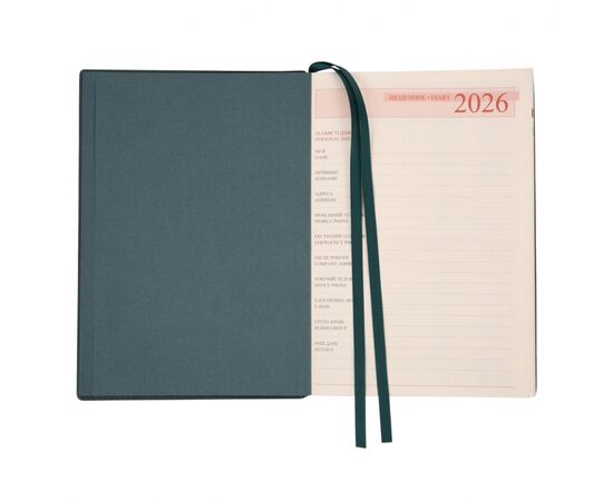 Еженедельник Leo planner А5 датированный 2026 "Credo", интегральный, изумрудный, 368 страниц (252646), изображение 6 Еженедельник Leo planner А5 датированный 2026 "Credo", интегральный, изумрудный, 368 страниц (252646), изображение 6