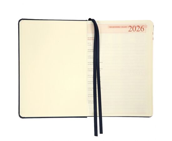 Еженедельник Leo planner А5 датированный 2026 "Persona", жесткий, синий, 368 страниц (252662), изображение 4 Еженедельник Leo planner А5 датированный 2026 "Persona", жесткий, синий, 368 страниц (252662), изображение 4