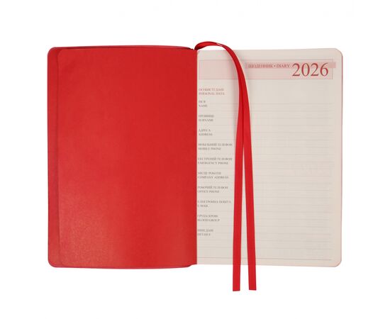 Еженедельник Leo planner А5 датированный 2026 «Vitto», мягкий, красный, 368 страниц (252643), изображение 5 Еженедельник Leo planner А5 датированный 2026 «Vitto», мягкий, красный, 368 страниц (252643), изображение 5