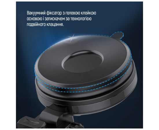 Универсальный автодержатель ColorWay Dashboard Car Wireless Charger 15W Black (CW-CHAW037Q-BK), изображение 11 Универсальный автодержатель ColorWay Dashboard Car Wireless Charger 15W Black (CW-CHAW037Q-BK), изображение 11