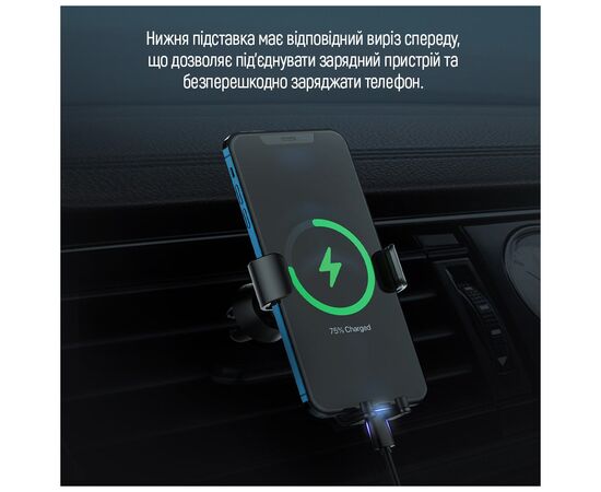 Універсальний автотримач ColorWay Metallic Gravity Holder 3 Black (CW-CHG14-BK), зображення 10 Універсальний автотримач ColorWay Metallic Gravity Holder 3 Black (CW-CHG14-BK), зображення 10