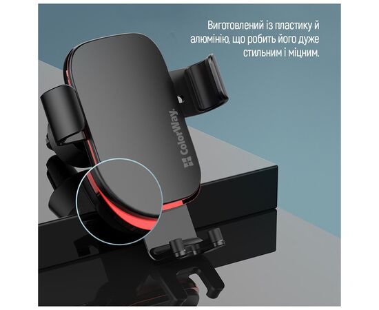 Універсальний автотримач ColorWay Metallic Gravity Holder 3 Black (CW-CHG14-BK), зображення 6 Універсальний автотримач ColorWay Metallic Gravity Holder 3 Black (CW-CHG14-BK), зображення 6