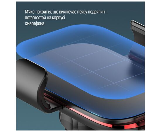 Універсальний автотримач ColorWay Metallic Gravity Holder 3 Black (CW-CHG14-BK), зображення 7 Універсальний автотримач ColorWay Metallic Gravity Holder 3 Black (CW-CHG14-BK), зображення 7