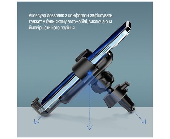 Універсальний автотримач ColorWay Metallic Gravity Holder 3 Black (CW-CHG14-BK), зображення 8 Універсальний автотримач ColorWay Metallic Gravity Holder 3 Black (CW-CHG14-BK), зображення 8