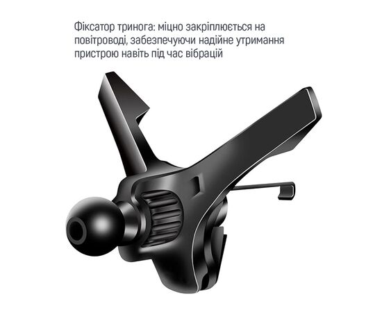 Універсальний автотримач ColorWay Magnetic Air Vent-6 (360° rotation) Gray (CW-CHM16-GR), зображення 10 Універсальний автотримач ColorWay Magnetic Air Vent-6 (360° rotation) Gray (CW-CHM16-GR), зображення 10