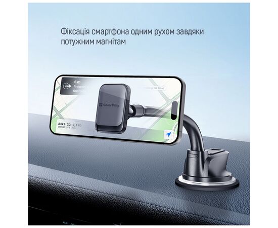 Універсальний автотримач ColorWay Magnetic Dashboard-3 (360° rotation) Gray (CW-CHM17-GR), зображення 10 Універсальний автотримач ColorWay Magnetic Dashboard-3 (360° rotation) Gray (CW-CHM17-GR), зображення 10