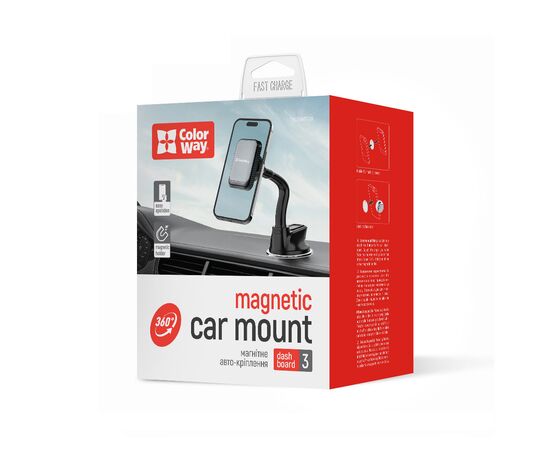 Універсальний автотримач ColorWay Magnetic Dashboard-3 (360° rotation) Gray (CW-CHM17-GR), зображення 6 Універсальний автотримач ColorWay Magnetic Dashboard-3 (360° rotation) Gray (CW-CHM17-GR), зображення 6