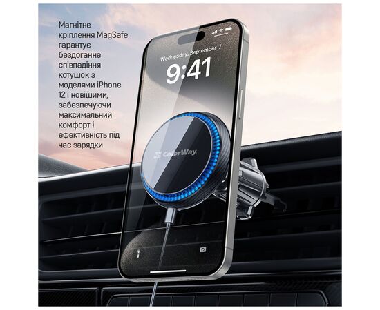 Універсальний автотримач ColorWay MagSafe 360° Air Vent 15W Black (CW-CHMW041Q-BK), зображення 12 Універсальний автотримач ColorWay MagSafe 360° Air Vent 15W Black (CW-CHMW041Q-BK), зображення 12