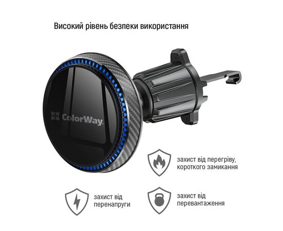 Універсальний автотримач ColorWay MagSafe 360° Air Vent 15W Black (CW-CHMW041Q-BK), зображення 9 Універсальний автотримач ColorWay MagSafe 360° Air Vent 15W Black (CW-CHMW041Q-BK), зображення 9