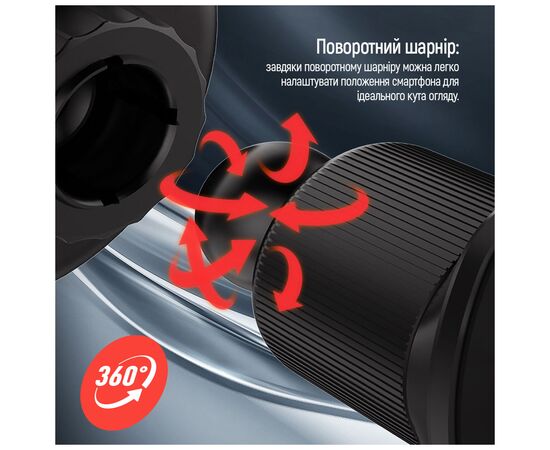 Универсальный автодержатель ColorWay MagSafe 360° Air Vent-2, Type-C, 15W (CW-CHMW042Q-BK), изображение 9 Универсальный автодержатель ColorWay MagSafe 360° Air Vent-2, Type-C, 15W (CW-CHMW042Q-BK), изображение 9