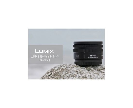 Объектив Panasonic Lumix S 18-40 mm F4.5-6.3 (S-R1840E), изображение 6 Объектив Panasonic Lumix S 18-40 mm F4.5-6.3 (S-R1840E), изображение 6