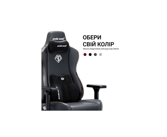 Кресло игровое Anda Seat Kaiser 3E PVC Size XL Black (AD23YC-XL-08-B-PV/C-B01), изображение 11 Кресло игровое Anda Seat Kaiser 3E PVC Size XL Black (AD23YC-XL-08-B-PV/C-B01), изображение 11