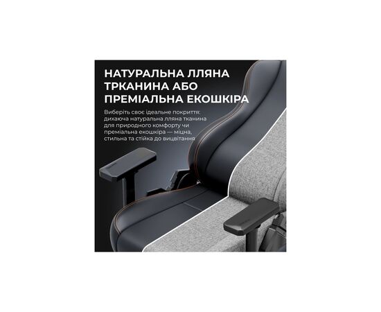 Кресло игровое Anda Seat Kaiser 3E PVC Size XL Black (AD23YC-XL-08-B-PV/C-B01), изображение 8 Кресло игровое Anda Seat Kaiser 3E PVC Size XL Black (AD23YC-XL-08-B-PV/C-B01), изображение 8