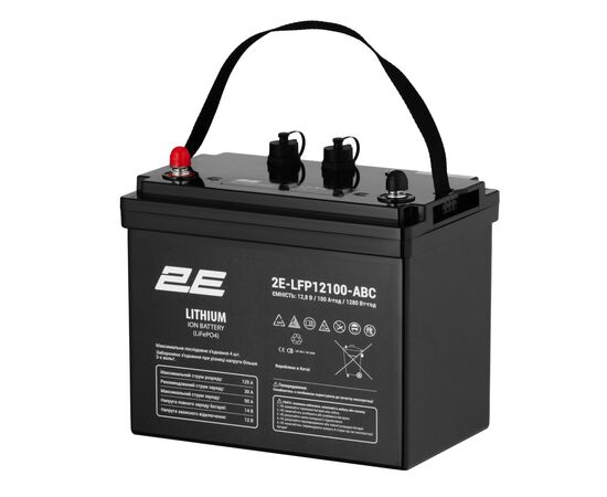 Батарея LiFePo4 2E 12V-100Ah, ABC 4S (2E-LFP12100-ABC), изображение 3 Батарея LiFePo4 2E 12V-100Ah, ABC 4S (2E-LFP12100-ABC), изображение 3
