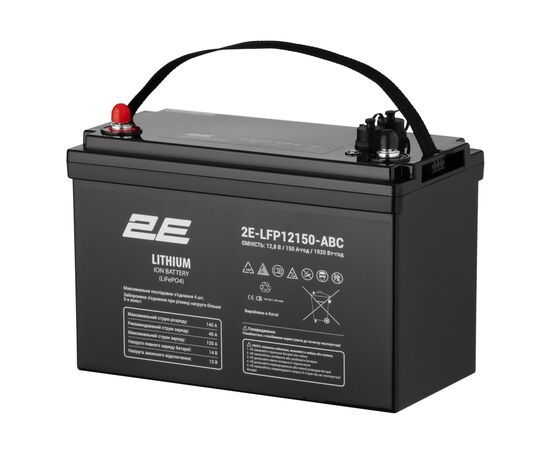 Батарея LiFePo4 2E 12V-150Ah, ABC 4S (2E-LFP12150-ABC), изображение 3 Батарея LiFePo4 2E 12V-150Ah, ABC 4S (2E-LFP12150-ABC), изображение 3