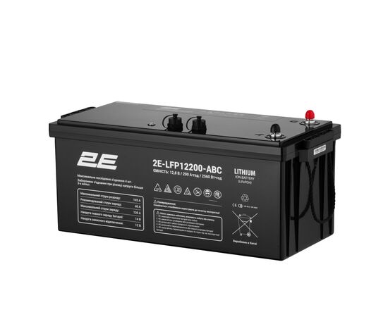 Батарея LiFePo4 2E 12V-200Ah, ABC 4S (2E-LFP12200-ABC), изображение 3 Батарея LiFePo4 2E 12V-200Ah, ABC 4S (2E-LFP12200-ABC), изображение 3