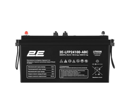 Батарея LiFePo4 2E 24V-100Ah, ABC 8S (2E-LFP24100-ABC), изображение 2 Батарея LiFePo4 2E 24V-100Ah, ABC 8S (2E-LFP24100-ABC), изображение 2