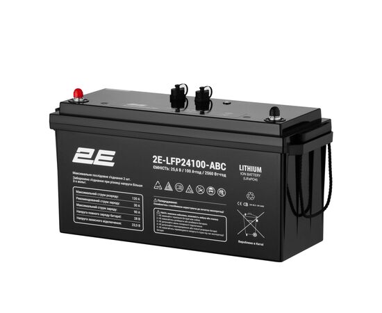 Батарея LiFePo4 2E 24V-100Ah, ABC 8S (2E-LFP24100-ABC), изображение 3 Батарея LiFePo4 2E 24V-100Ah, ABC 8S (2E-LFP24100-ABC), изображение 3