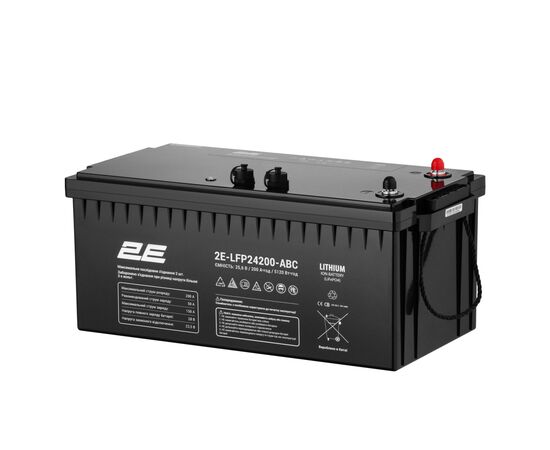 Батарея LiFePo4 2E 24V-200Ah, ABC 8S (2E-LFP24200-ABC), изображение 3 Батарея LiFePo4 2E 24V-200Ah, ABC 8S (2E-LFP24200-ABC), изображение 3