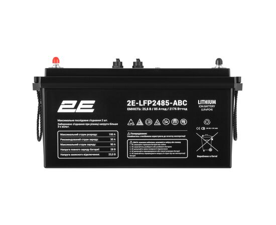 Батарея LiFePo4 2E 24V-85Ah, ABC 8S (2E-LFP2485-ABC), изображение 2 Батарея LiFePo4 2E 24V-85Ah, ABC 8S (2E-LFP2485-ABC), изображение 2
