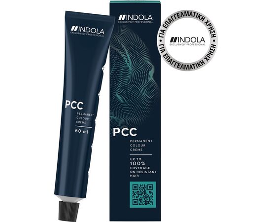Краска для волос Indola Permanent Caring Color 7.0 – Средний блонд натуральный (4045787933062), изображение 4 Краска для волос Indola Permanent Caring Color 7.0 – Средний блонд натуральный (4045787933062), изображение 4