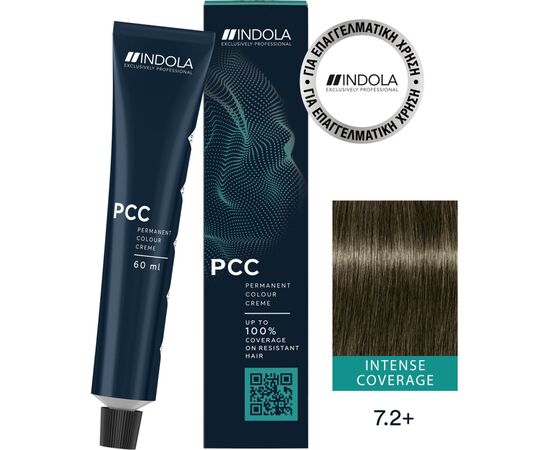 Краска для волос Indola Permanent Caring Color 7.2+ - Средне-русый перламутровый (4045787932928), изображение 4 Краска для волос Indola Permanent Caring Color 7.2+ - Средне-русый перламутровый (4045787932928), изображение 4
