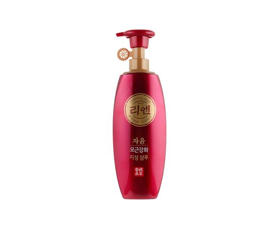 Шампунь LG Care ReEn Jayoon Shampoo Для жирных волос 500 мл (8801051159929) Шампунь LG Care ReEn Jayoon Shampoo Для жирных волос 500 мл (8801051159929)