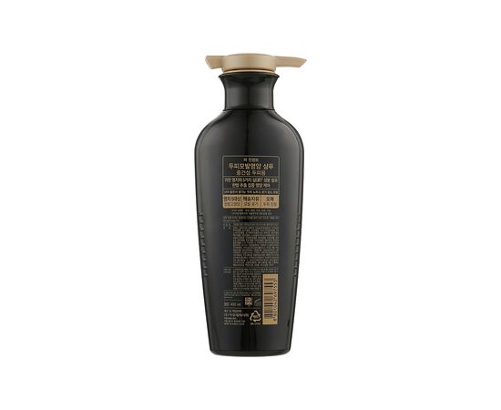 Шампунь Ryo Super Revital Total Care Shampoo For Normal & Dry Scalp 400 мл (8801042697553), изображение 2 Шампунь Ryo Super Revital Total Care Shampoo For Normal & Dry Scalp 400 мл (8801042697553), изображение 2