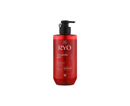 Шампунь Ryo Damage Care & Nourishing Shampoo 480 мл (8809803590297) Шампунь Ryo Damage Care & Nourishing Shampoo 480 мл (8809803590297)